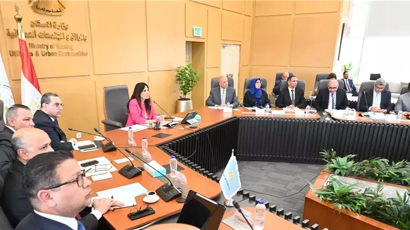 وزيرة الإسكان: هدفنا تحسين جودة الحياة داخل المدن الجديدة