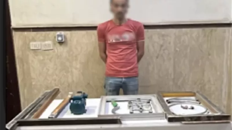كشف غموض سرقة شقة بالإسكندرية