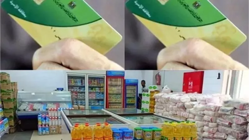 التموين: تطوير الدعم يستهدف وصوله للمستحقين.. ولن نتخلى عن الفئات الأولى بالرعاية