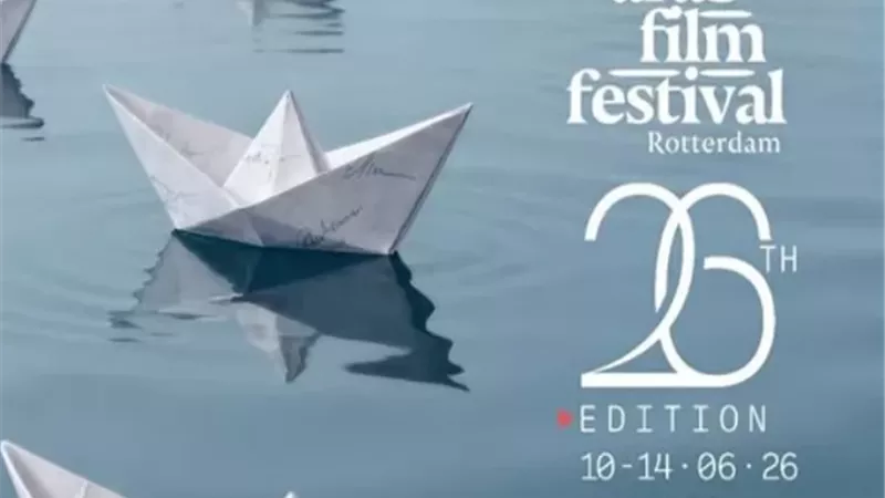 إطلاق البوستر الرسمي للدورة 26 من مهرجان الفيلم العربي بـ روتردام