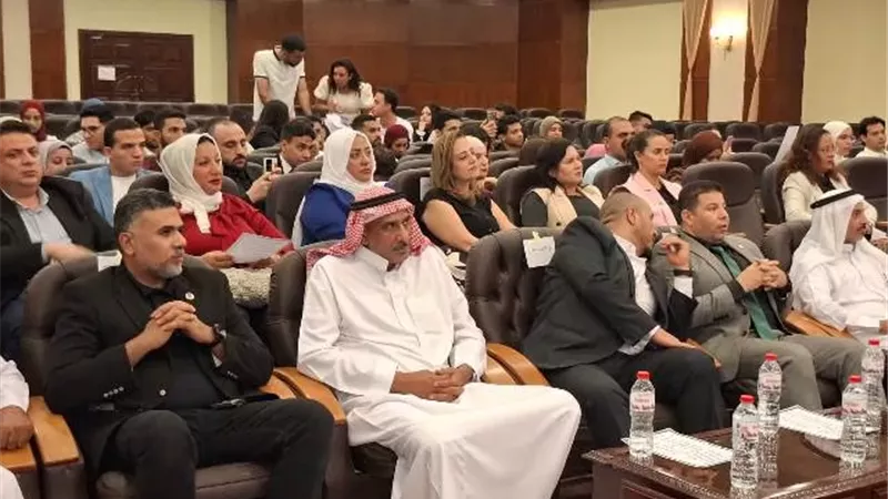 ختام النسخة 3 للبرنامج القومي لإعداد القيادات الشبابية بشرم الشيخ