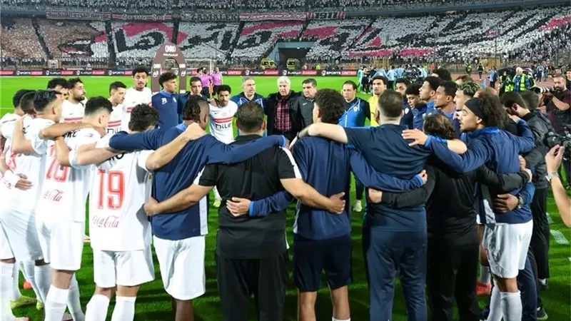 باستثناء من 