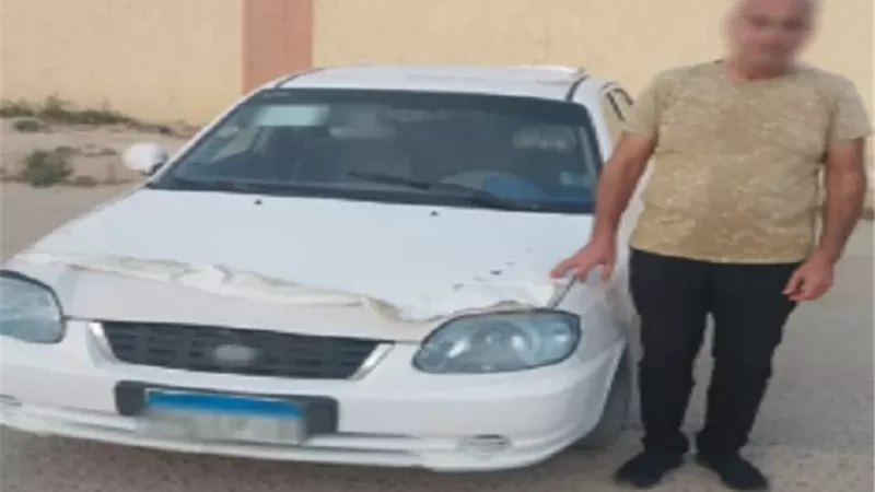 سقوط 