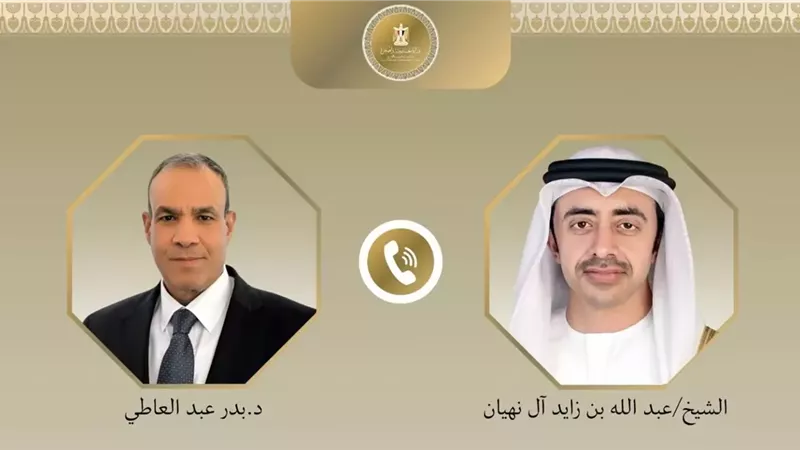 وزير الخارجية يبحث مع نظيره الإماراتي جهود خفض التصعيد