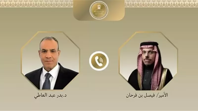 مصر والسعودية تجددان رفض الاعتراف بما يسمى «أرض الصومال»