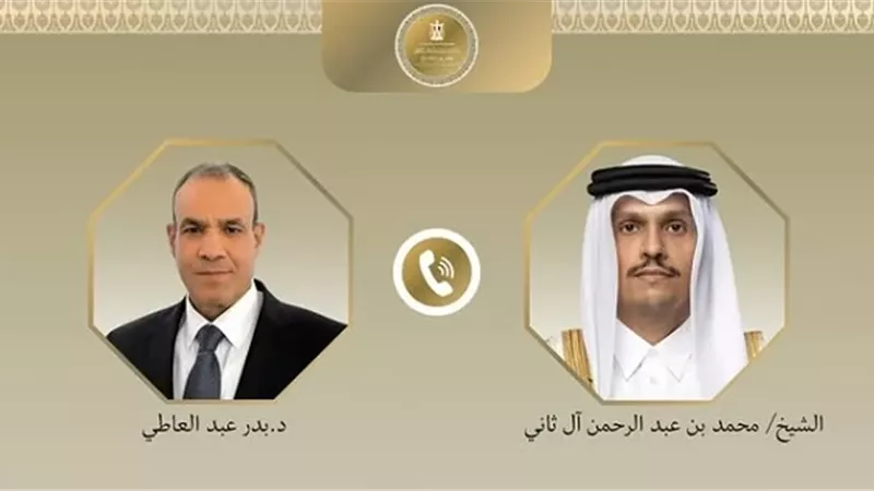 اتصال مصري قطري لبحث خفض التصعيد ودعم التهدئة بالمنطقة