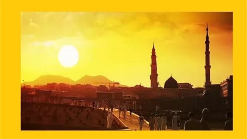 دعاء أول أيام العشر من ذي الحجة 1447 هـ