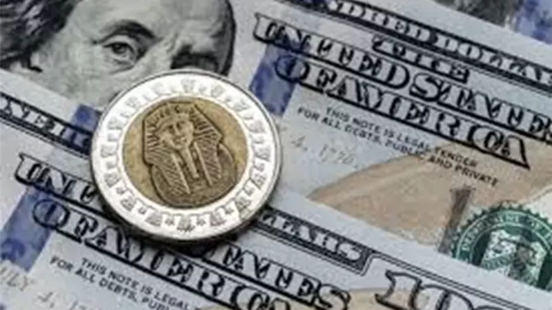 استقرار نسبي لسعر الدولار مقابل الجنيه في مستهل تعاملات اليوم