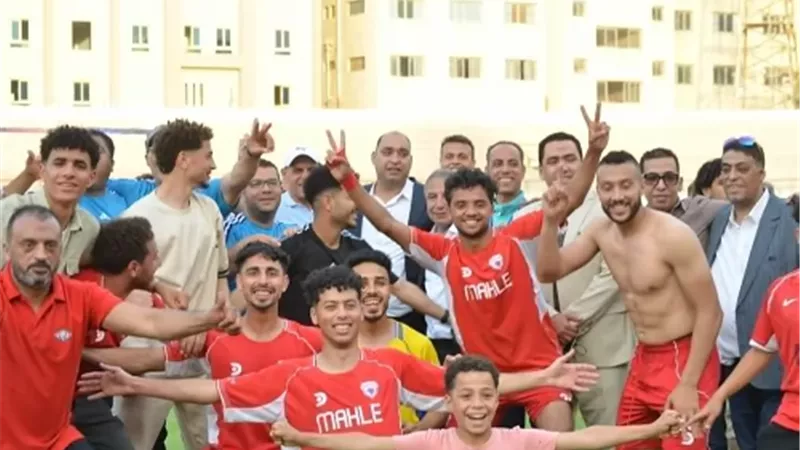بلقاس سيتى يصعد لدورى المحترفين بعد الفوز الغالى على الأوليمبى