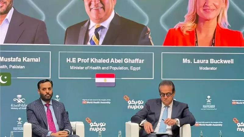 وزير الصحة: التصنيع المحلي ركيزة لصمود سلاسل الإمداد الصحي عالميًا