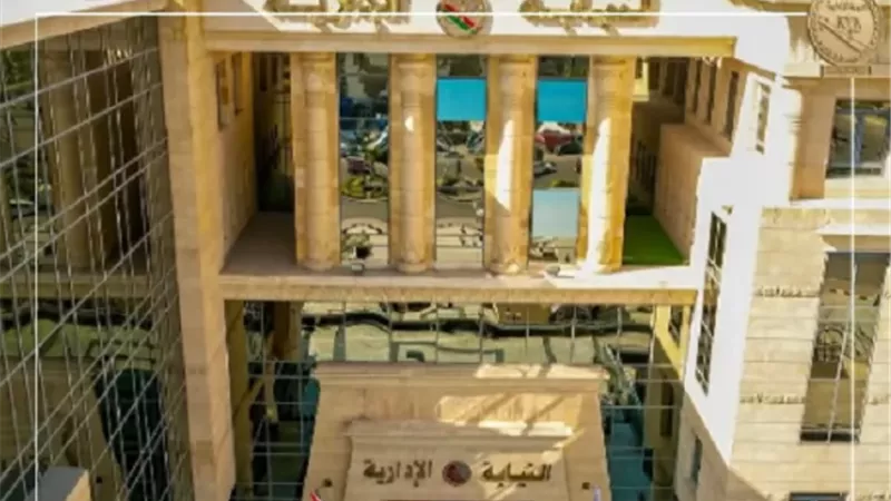بتهمة استغلال طالبات.. النيابة الإدارية تحيل موظف مدرسة للمحاكمة