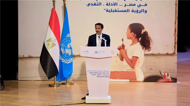 اليونيسيف: تقييمات الطلاب في مصر متسقة مع المعايير الدولية