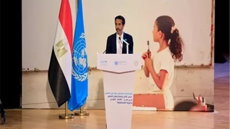 اليونيسيف: التعليم في مصر يشهد لحظة فريدة