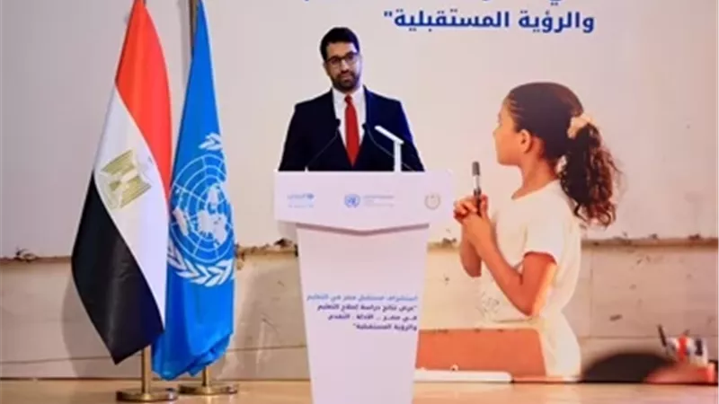 دراسة إصلاح التعليم تكشف تحولات غير مسبوقة بالمدارس