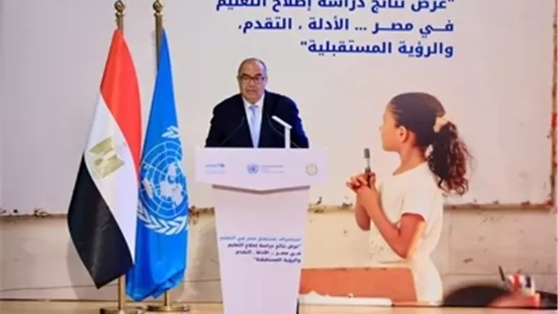 محمود محيي الدين: يجب أن تكون رواتب المعلمين من أعلى الأجور
