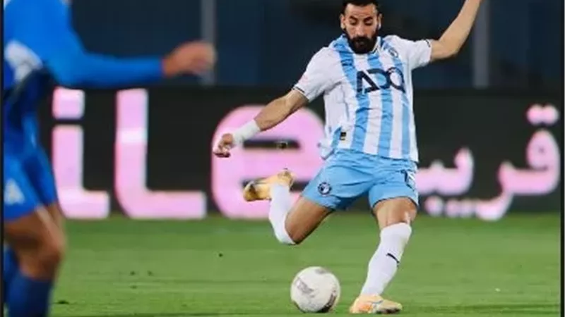 التعادل الإيجابي يحسم الشوط الأول بين بيراميدز وسموحة