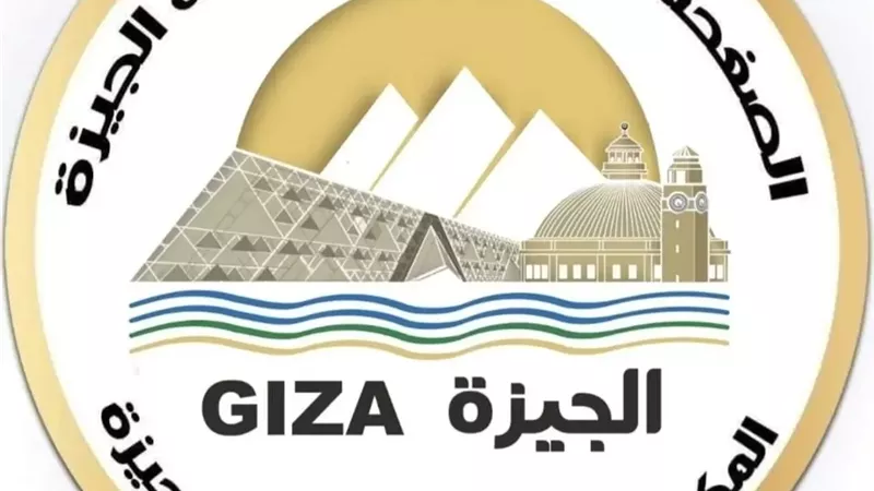قطع المياه لمدة 8 ساعات مساء غد الجمعة عن بعض مناطق العجوزة