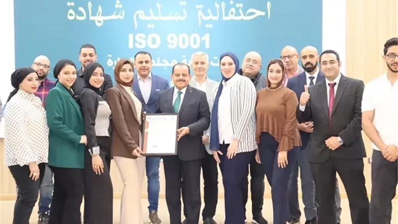 نادي جزيرة الورد يتسلم شهادة الأيزو 9001