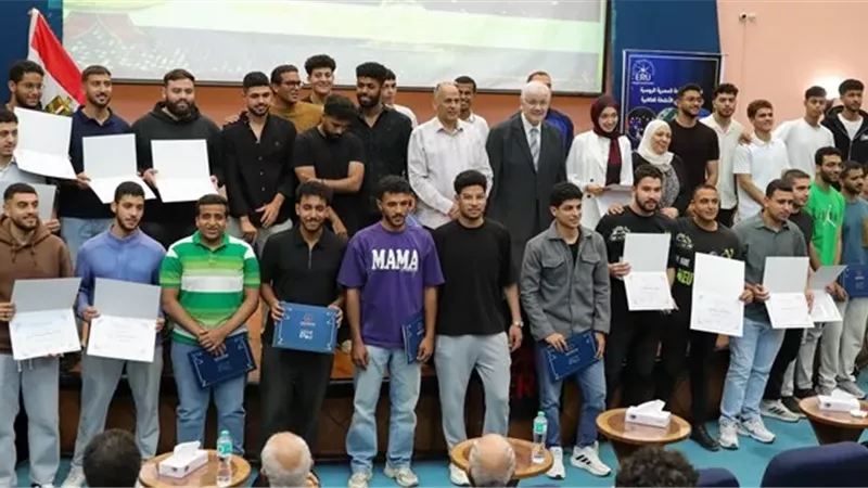 الجامعة المصرية الروسية تكشف عن أسماء الطلاب المكرمين من المتفوقين صور