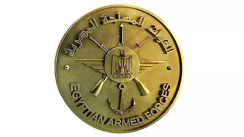 القوات المسلحة تهنئ رئيس الجمهورية بمناسبة حلول عيد الأضحى