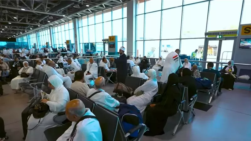 فيديو.. بعثة أسر شهداء وزارة الداخلية تصل مكة المكرمة