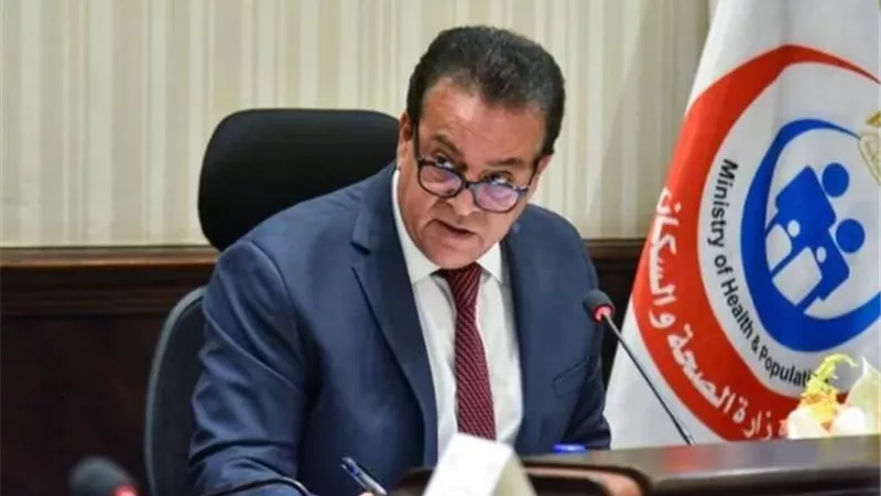 وزير الصحة يتابع جاهزية البعثة الطبية المصرية في السعودية