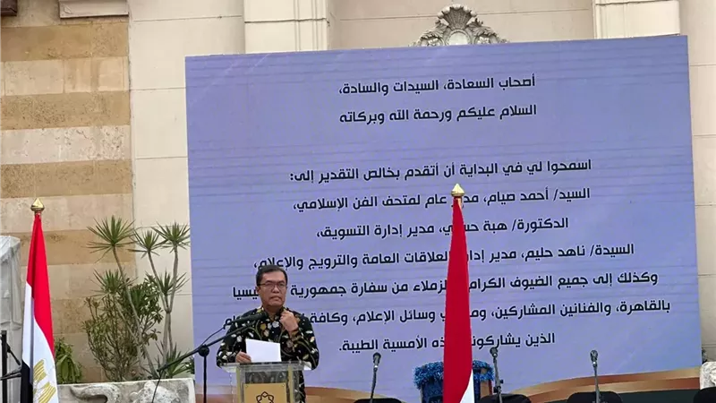 نائب سفير اندونيسيا يؤكد عمق العلاقات التاريخية مع مصر