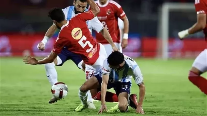 حقيقة رفض الأهلي مواجهة بيراميدز في كأس السوبر
