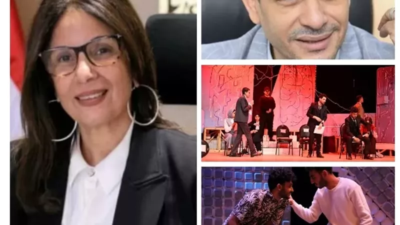 الليلة.. حفل ختام نوادي المسرح وتوزيع الجوائز