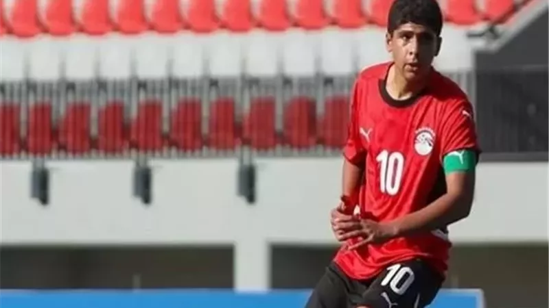 قائد منتخب الناشئين: الروح القتالية سلاحنا أمام تنزانيا
