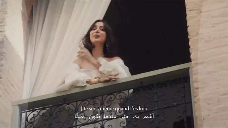 بسمة بوسيل تخطف الأنظار بأغنية فرنسية جديدة وتشعل السوشيال ميديا