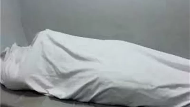 مقتل مسنة على يد نجلها بالشرقية