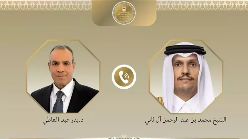 اتصال هاتفي بين وزير الخارجية ونظيره القطري لبحث تطورات المنطقة