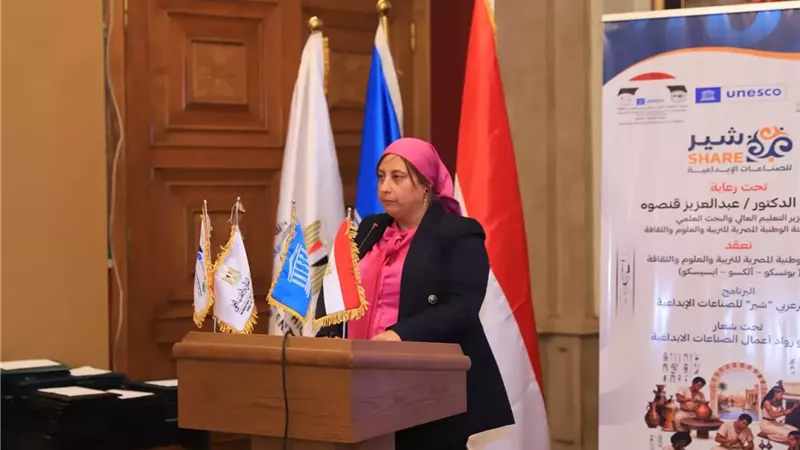 اللجنة الوطنية المصرية لليونسكو تختتم النسخة الأولى من البرنامج الإقليمي الأفرو-عربي