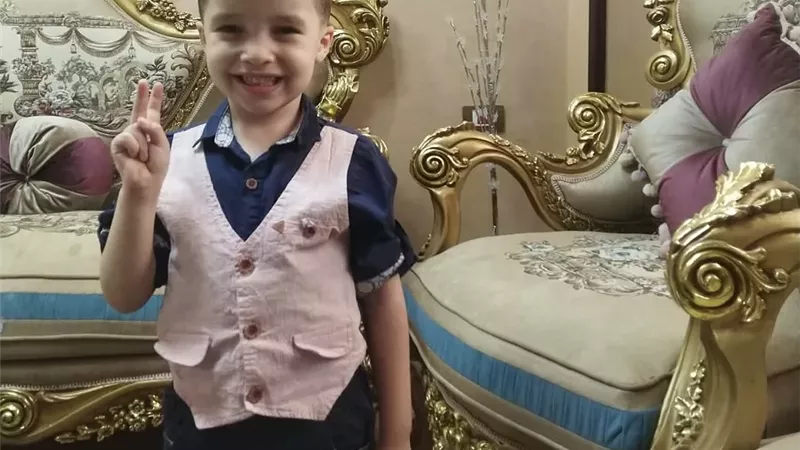 عيد ميلاد سعيد