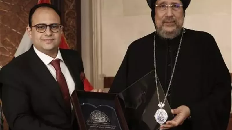 المركز الثقافى القبطى الأرثوذكسى يكرم 