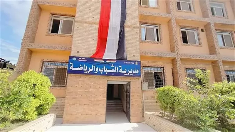 ٨٧ ساحة بالهيئات الشبابية والرياضية بكفرالشيخ لأداء صلاة العيد