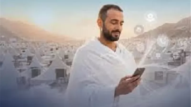 21.3 مليون مكالمة هاتفية في يوم واحد بمكة المكرمة والمشاعر المقدس