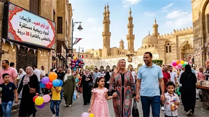 الأرصاد: أجواء ربيعية مستقرة والعظمى بالقاهرة 30 درجة