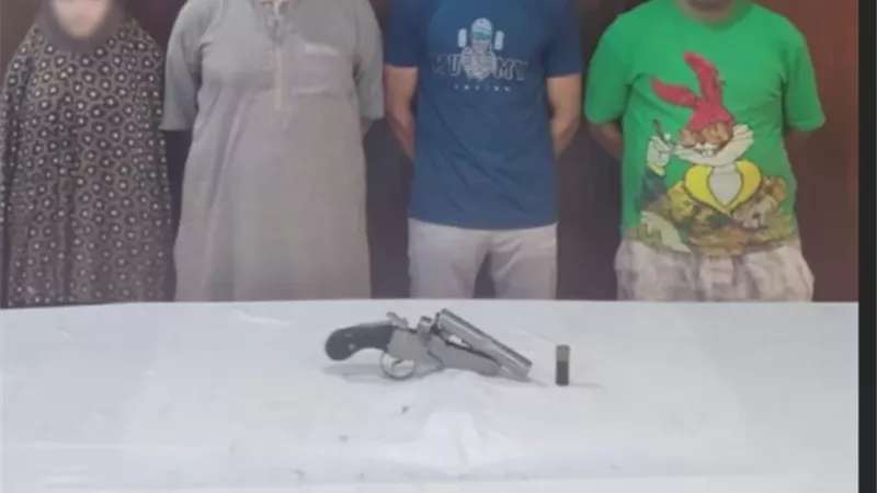 بأسلوب 
