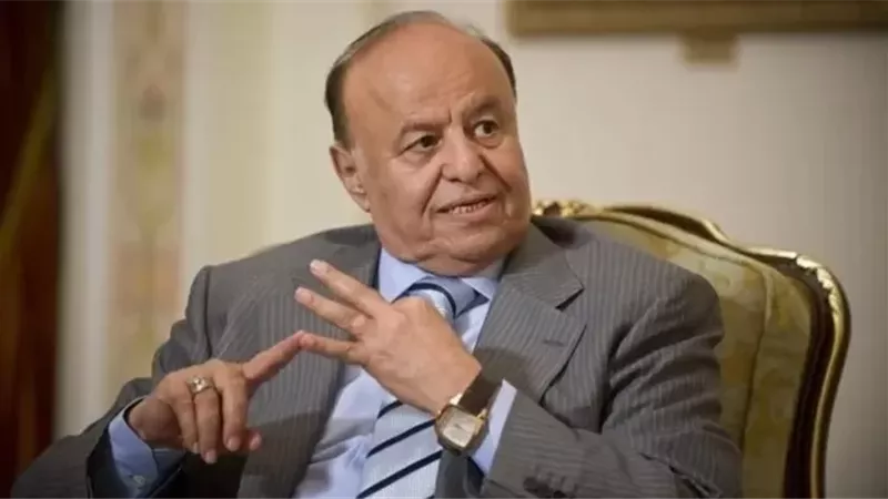 وفاة الرئيس اليمني السابق عبد ربه منصور هادي عن عمر ناهز 81 عامًا