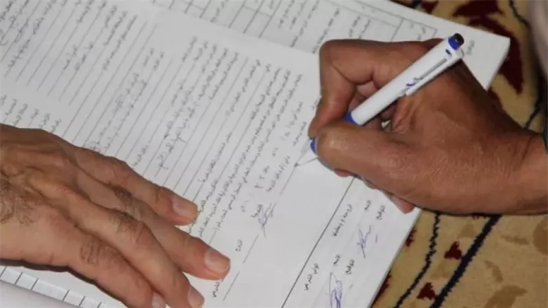 حكم تزويج المرأة الغائبة عن مجلس العقد دون وجود وكالة منها
