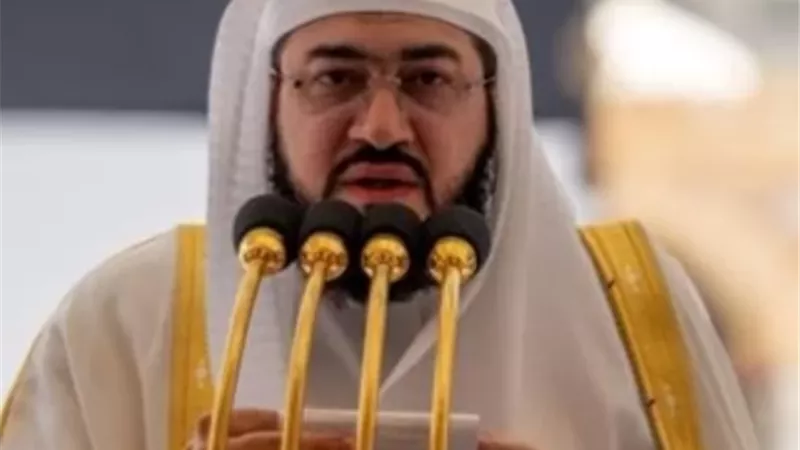 خطيب المسجد الحرام: الحج مدرسة يتعلم فيها المسلم القيم السامية