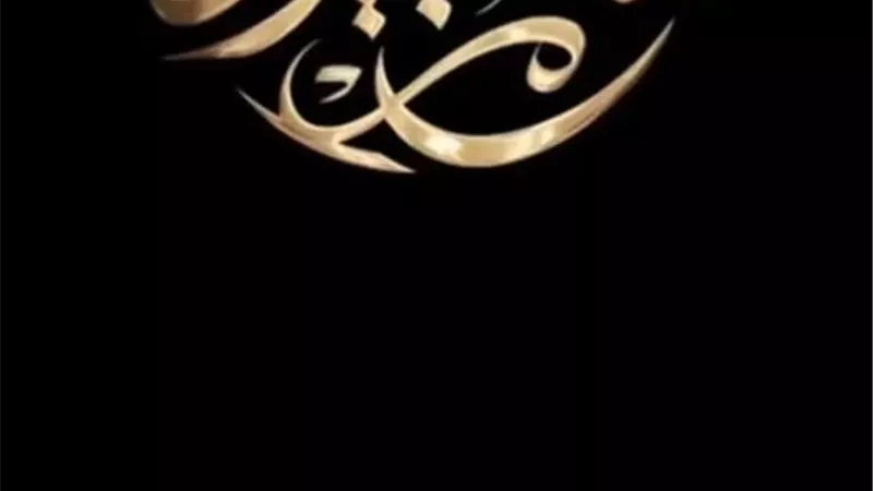 برنامج التوك شو (من ماسبيرو) ينطلق غداً في عيد الإعلاميين