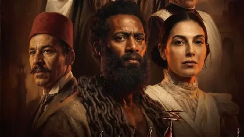 حصيلة إيرادات فيلم 