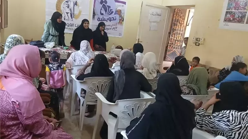 القومي للمرأة ينفذ أنشطة توعوية للشمول المالي وتمكين السيدات بقنا
