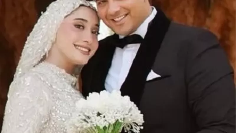 تهنئة