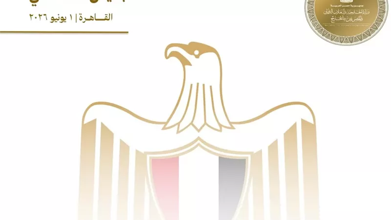 مصر تدين بأشد العبارات الهجمات المتكررة على دولة الكويت الشقيقة