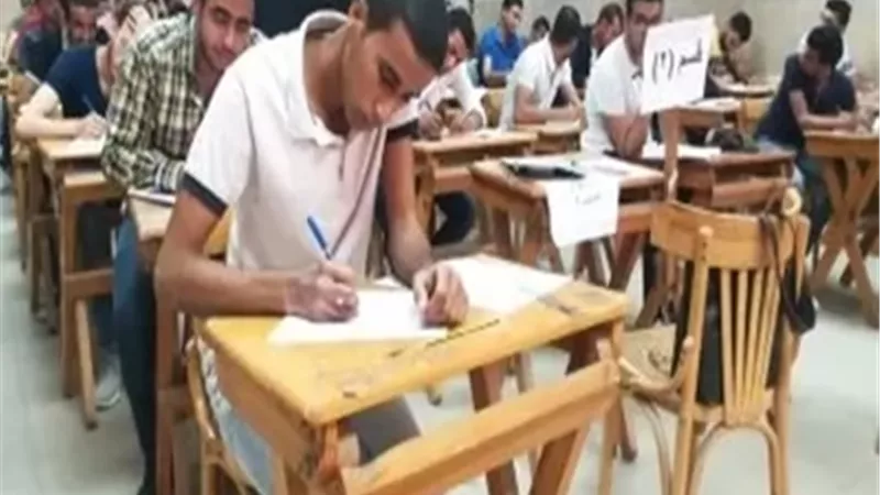 التعليم تعلن أرقام جلوس طلاب الدبلومات الفنية لعام 2026
