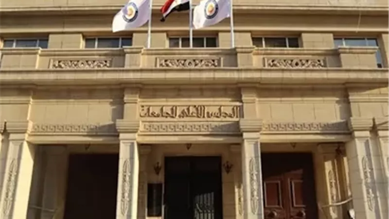 إطلاق مسابقة 